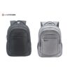 Mochila unicross 62.3806 con logo para Merchandising y Regalos Empresariales